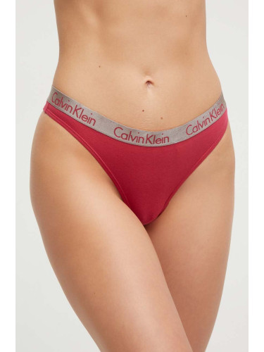 Прашки Calvin Klein Underwear в розово 000QD3539E