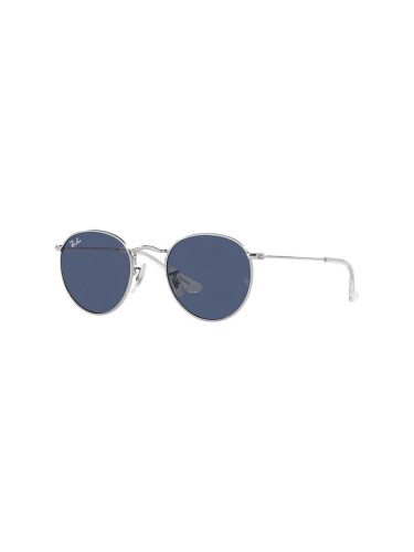 Детски слънчеви очила Ray-Ban Round Kids JUNIOR в синьо 0RJ9547S