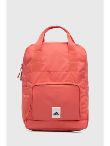 Раница adidas в розово голям размер с изчистен дизайн IN1874