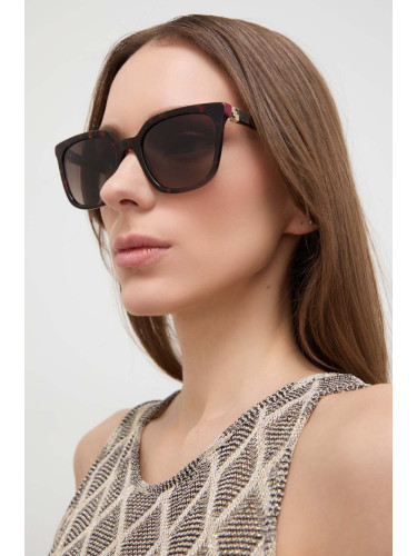 Слънчеви очила Carolina Herrera в кафяво HER 0236/S