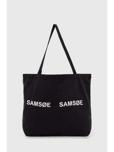 Чанта Samsoe Samsoe FRINKA в черно F20300113