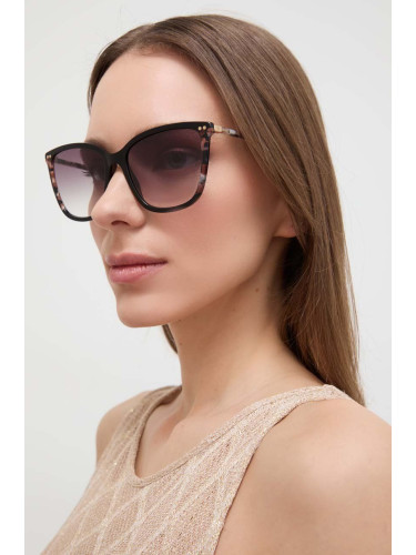 Слънчеви очила Carolina Herrera в кафяво HER 0245/S
