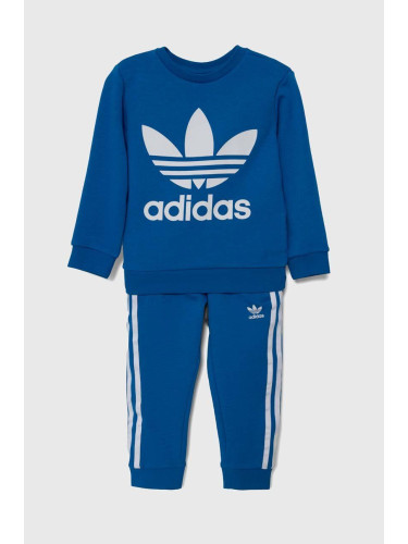 Детски анцуг adidas Originals в синьо