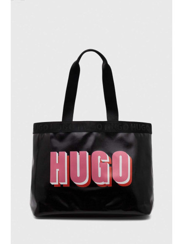 Чанта HUGO в черно 50511974