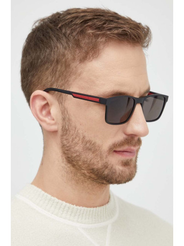 Слънчеви очила Tommy Hilfiger в сиво TH 2089/S