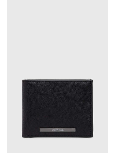 Кожен портфейл Calvin Klein мъжки в черно K50K511675