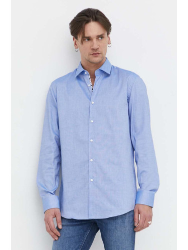 Памучна риза HUGO мъжка в синьо с кройка по тялото класическа яка 50513916