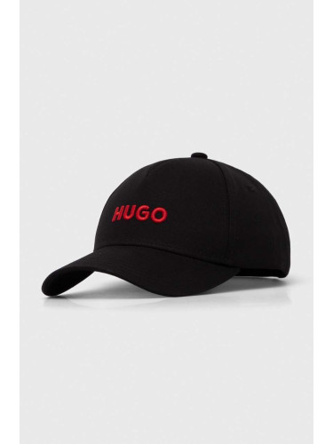 Памучна шапка с козирка HUGO в черно с апликация