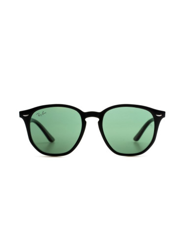 Ray-Ban Junior Rj9070S 100/71 46 - кръгла слънчеви очила, детски, черни