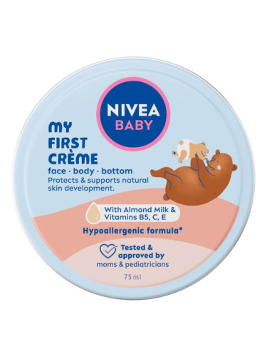 NIVEA BABY MY FIRST CREAM Крем за лице, тяло и дупе 75 мл