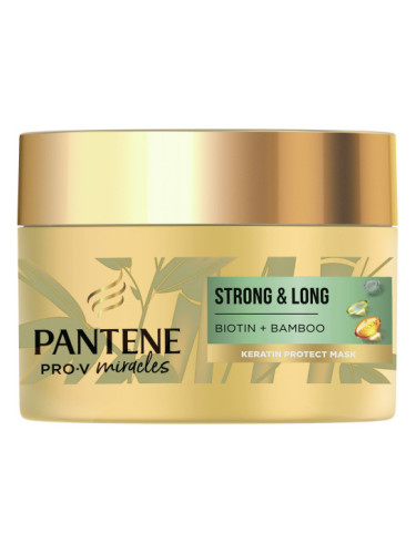 PANTENE PRO-V BAMBOO Маска за коса с биотин 160 мл
