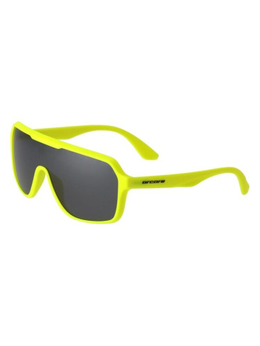 Arcore AKOV Слънчеви очила, жълто, размер