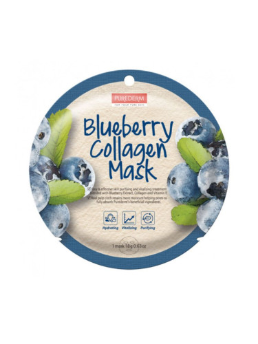 Маска за лице с боровинка PUREDERM Blueberry Collagen Mask