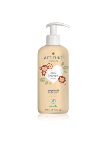 Attitude Baby Leaves Pear Nectar душ гел и шампоан 2 в 1 за деца 473 мл.