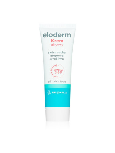 Eloderm Active Cream активен крем за деца от раждането им 75 мл.