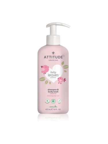 Attitude Baby Leaves Unscented душ гел и шампоан 2 в 1 за деца 473 мл.