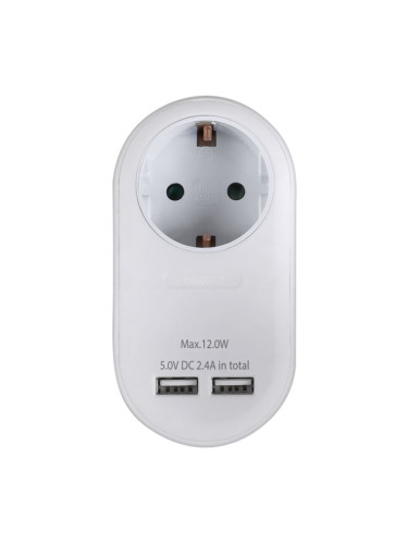 адаптер – Зарядно Sonora PAW100-2USB24 с 2 изхода USB