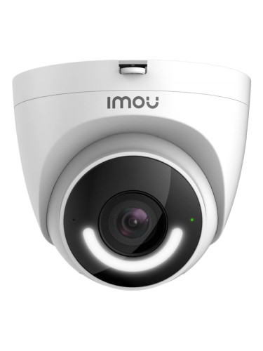 Imou Turret, 2MP IP Wi-Fi camera, 1/2.7" progressive CMOS, H.265/H.264