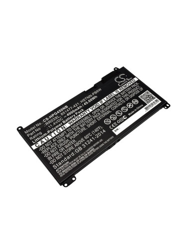 Батерия за лаптоп HP ProBook 430 G4 , 440 G4, 450 G4 HSTNN-I74C 11,4V