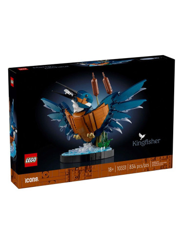 LEGO Icons - Kingfisher Bird - 10331
