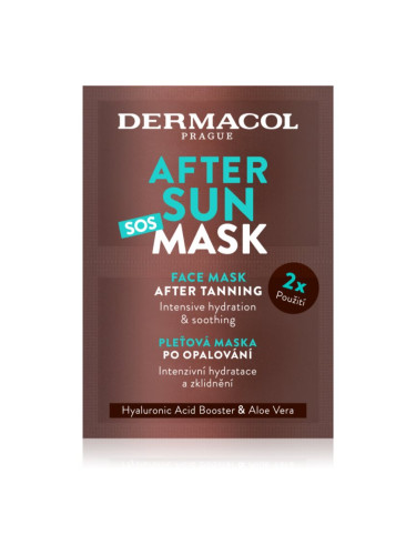 Dermacol After Sun успокояваща и хидратираща маска след слънчеви бани 2x8 мл.