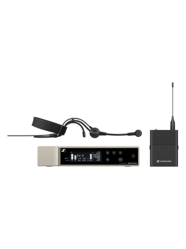 Sennheiser EW-D ME3 Set Безжичен комплект R4-9: 552 - 607,8 Mhz