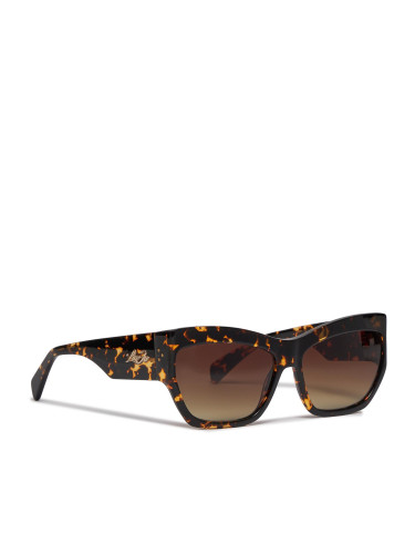 Слънчеви очила Liu Jo LJ785S Цветен
