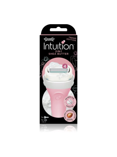 Wilkinson Sword Intuition 2in1 Shea Butter дамски епилатор