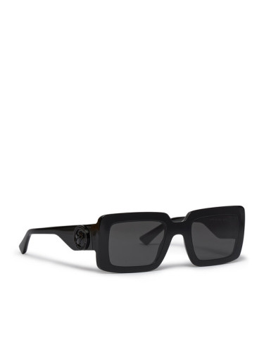 Longchamp Слънчеви очила LO743S Черен