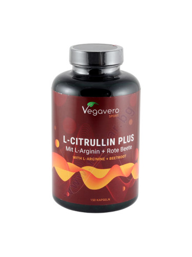 ВЕГАВЕРО L-ЦИТРУЛИН + L-АРГИНИН + ЧЕРВЕНО ЦВЕКЛО капсули * 150