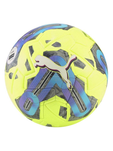 Puma ORBITA 1 TB FIFA QUALITY PRO Футболна топка за мачове, жълто, размер