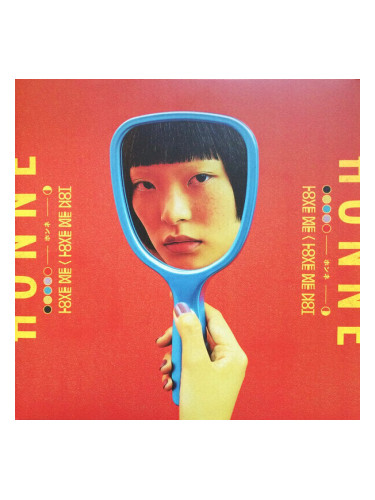 Honne - Love Me/Love Me Not (2 LP)