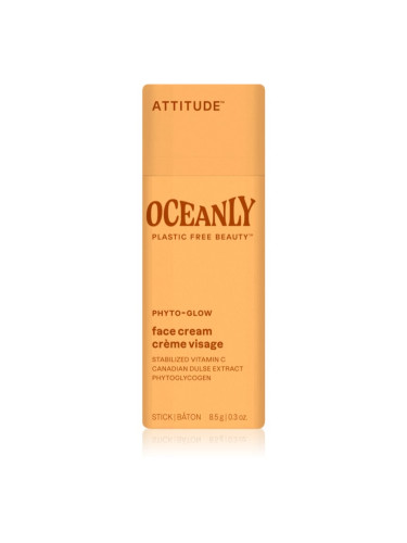 Attitude Oceanly Face Cream озаряващ твърд крем с витамин С 8,5 гр.