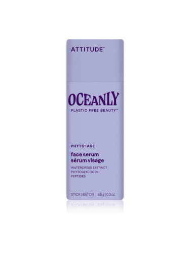 Attitude Oceanly Face Serum серум против стареене на кожата с пептиди 8,5 гр.