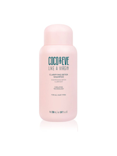 Coco & Eve Like A Virgin Clarifying Detox Shampoo дълбоко почистващ шампоан с детокс ефект 280 мл.