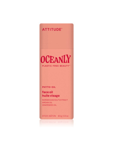 Attitude Oceanly Face Oil подхранващо масло за лице 8,5 гр.