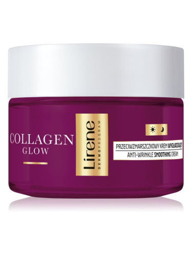Lirene Collagen Glow 50+ изглаждащ крем за укрепване контурите на лицето 50 мл.