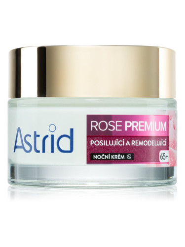 Astrid Rose Premium ремоделиращ крем за нощ за жени 50 мл.