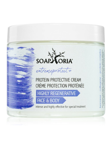 Soaphoria ExtremeProtect+ защитен крем за лице и тяло с протеин 200 мл.