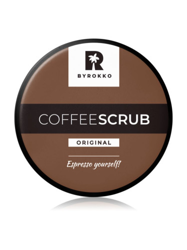 BYROKKO Coffee Scrub пилинг за тяло със захар 210 мл.