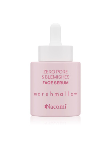 Nacomi Zero Pore & Blemishes серум за лице Marshmallow 30 мл.
