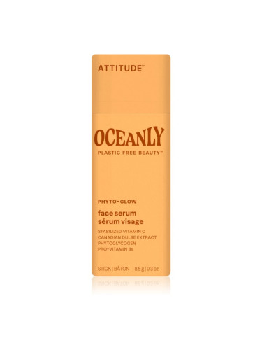 Attitude Oceanly Face Serum озаряващ серум с витамин С 8,5 гр.