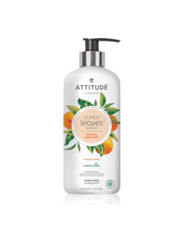 Attitude Super Leaves Orange Leaves натурален течен сапун за ръце с детокс ефект 473 мл.