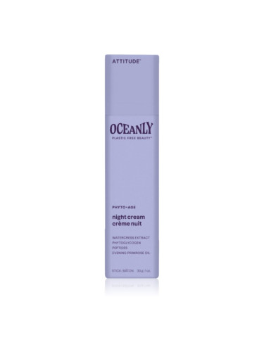 Attitude Oceanly Night Cream нощен крем против всички признаци на стареене с пептиди 30 гр.