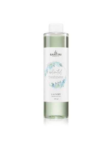 SANTINI Cosmetic Unlimited Freshness концентриран аромат за пералня 250 мл.