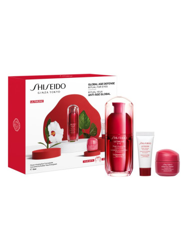 Shiseido Benefiance Eye Care Set подаръчен комплект (за очи)