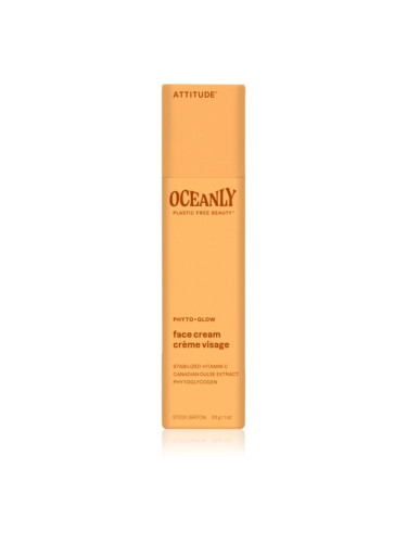 Attitude Oceanly Face Cream озаряващ твърд крем с витамин С 30 гр.
