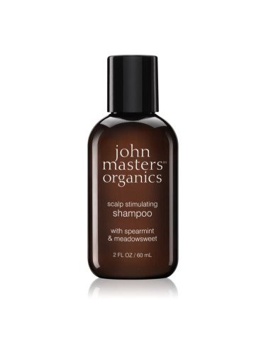 John Masters Organics Scalp Stimulanting Shampoo with Spermint & Medosweet стимулиращ шампоан с мента пиперита 60 мл.