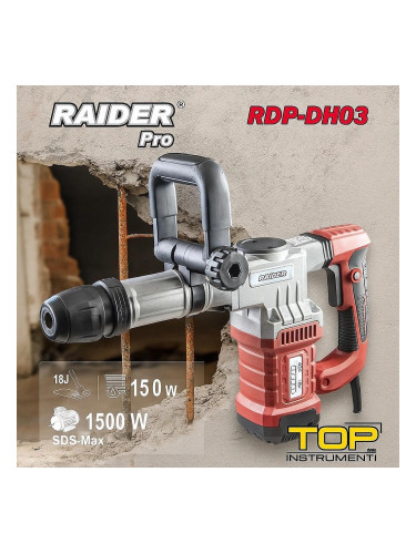 Къртач електрически 1500W, SDS-max, 18J, RAIDER RDP-DH03