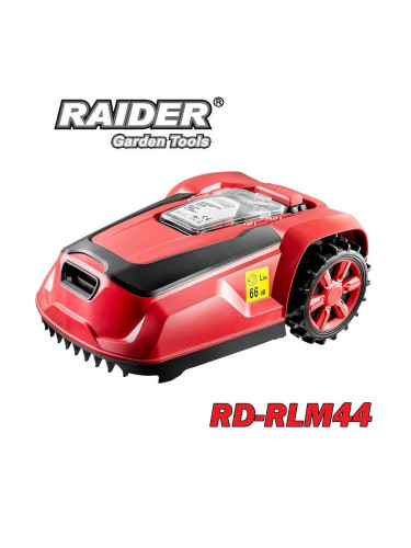 Косачка робот RAIDER RD-RLM44  20V / 2Ah, 180 мм, до 200 кв.м - с безчетков мотор и мулчиране